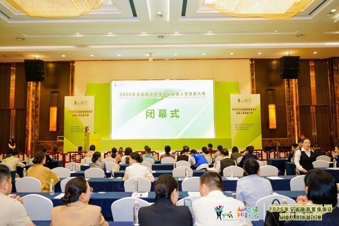 2025092912013310 2025092912013310