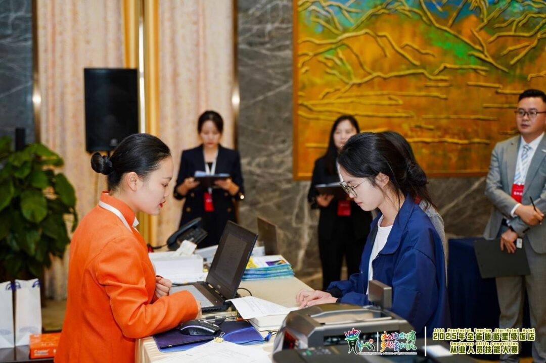 2025092912021145 2025092912021145