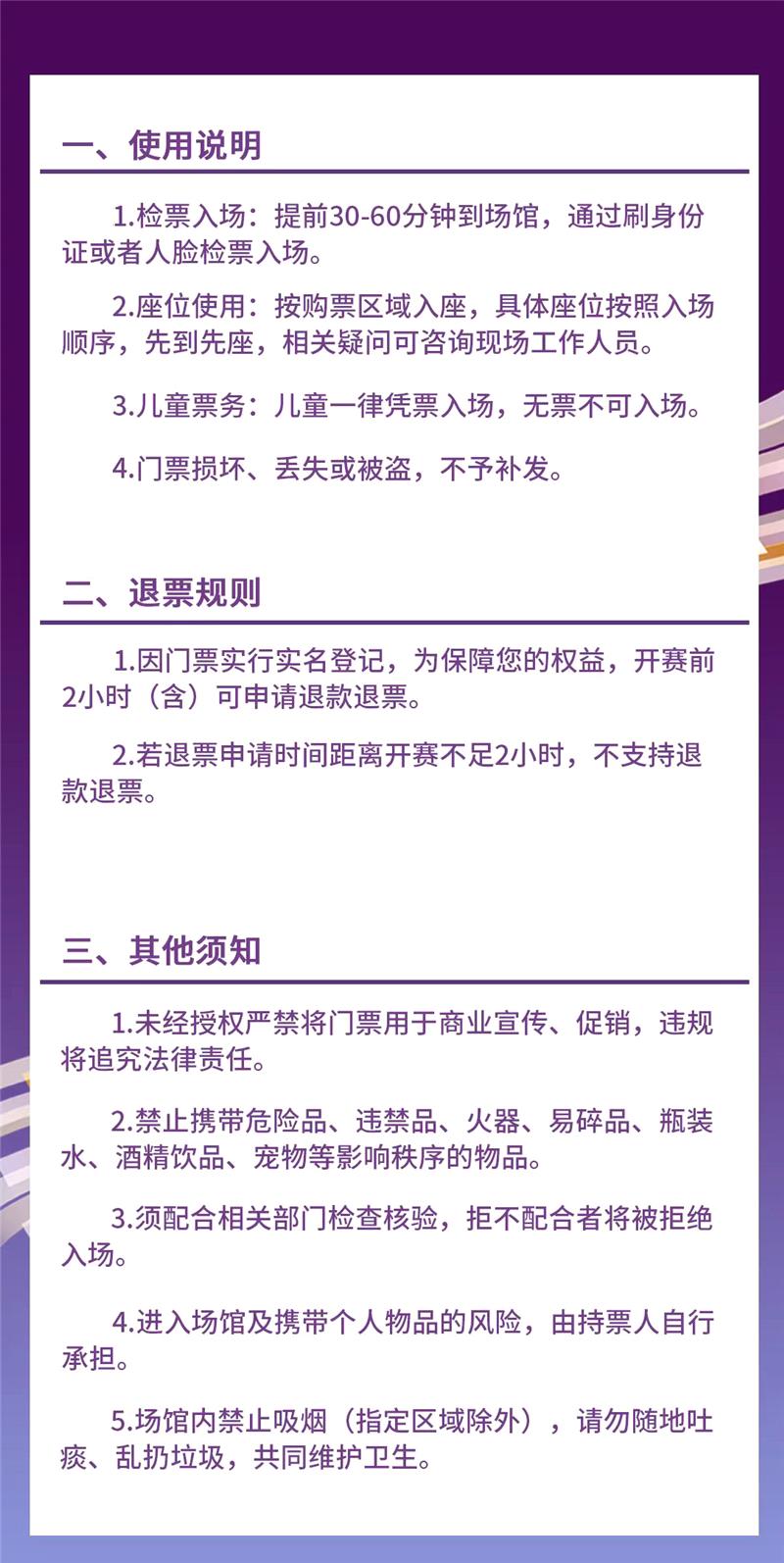 22418ef9b82a4da08cdbabf08235c8a1