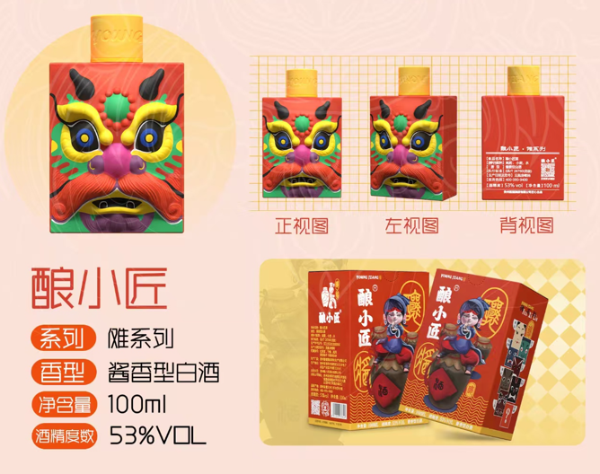 b70547c669b144ee949a5b705f0b8e08