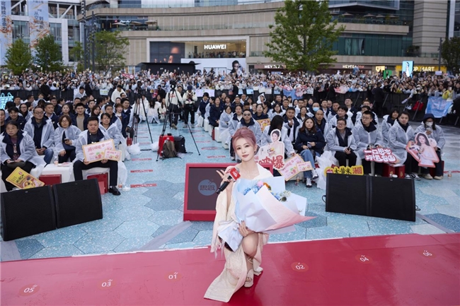 2025102911080267.001