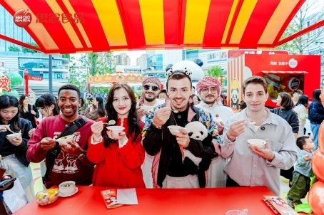 2025102911080267.010