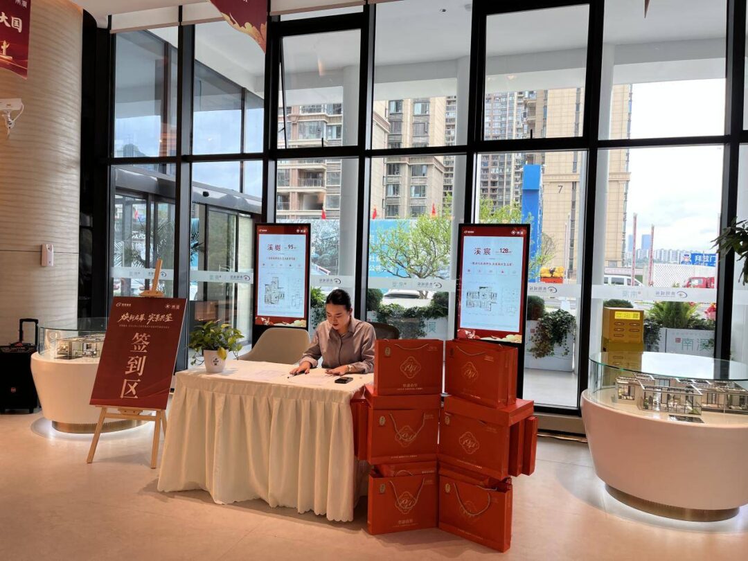 29d6bf9744004ab69823fab6d2bf7ef9