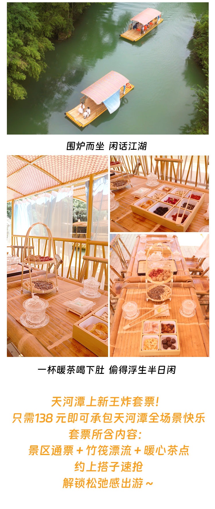 10308a5ed66b49f690ad80d122fcfbaa