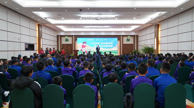 20251117120421834817162