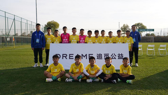 202511171204402096690894