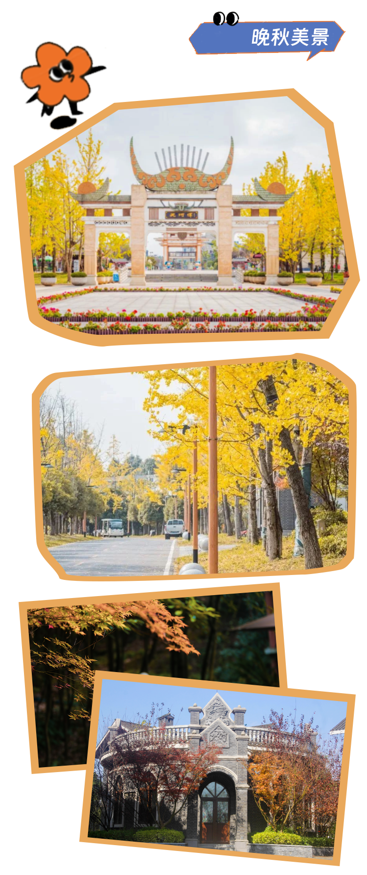 f8ff6057b6014ba2bc578416baed3387