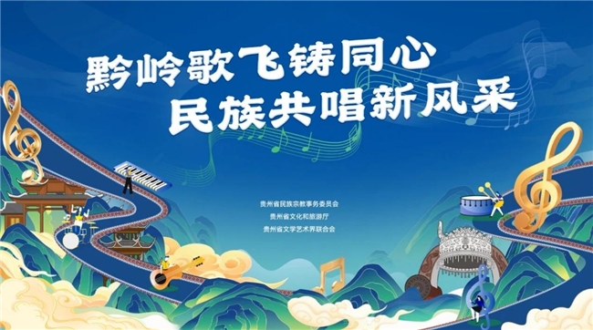 2025120510543730.001