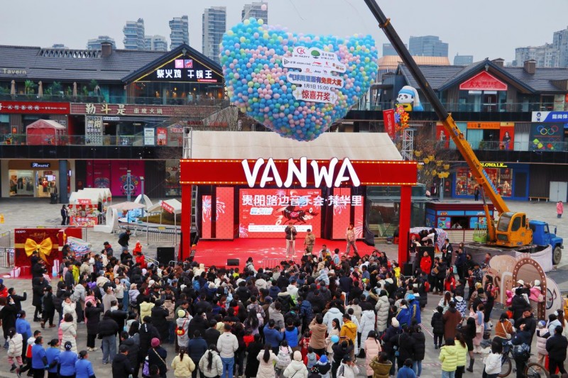 202601031943341944864671