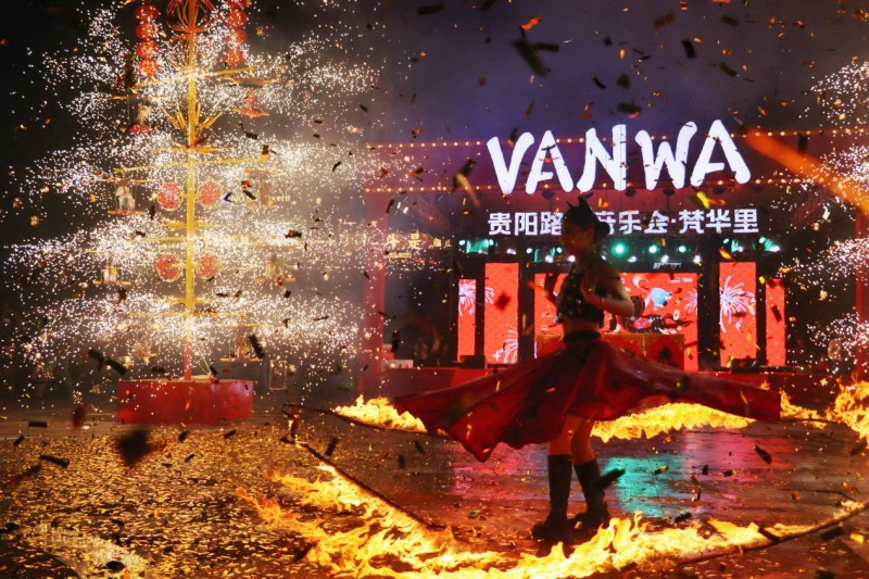 20260103194334636963539