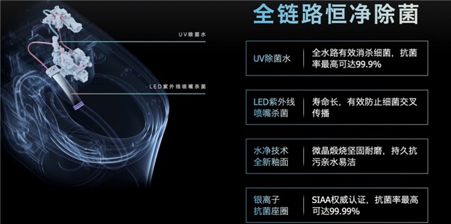 2026010909481046.003