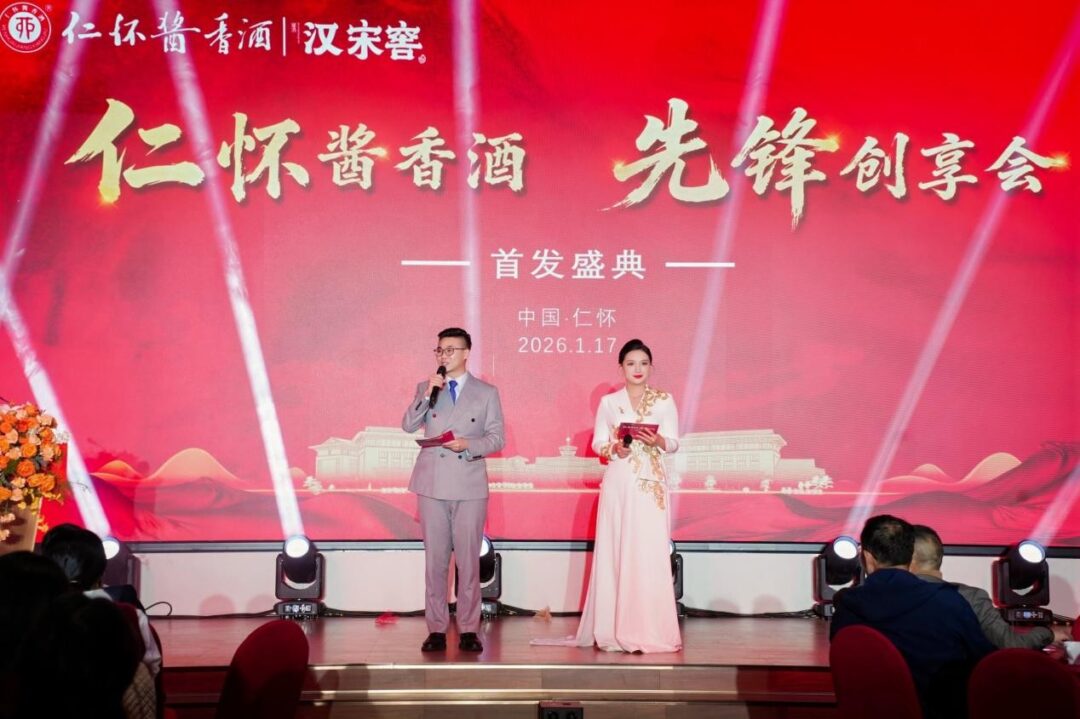 2026011809170947 2026011809170947