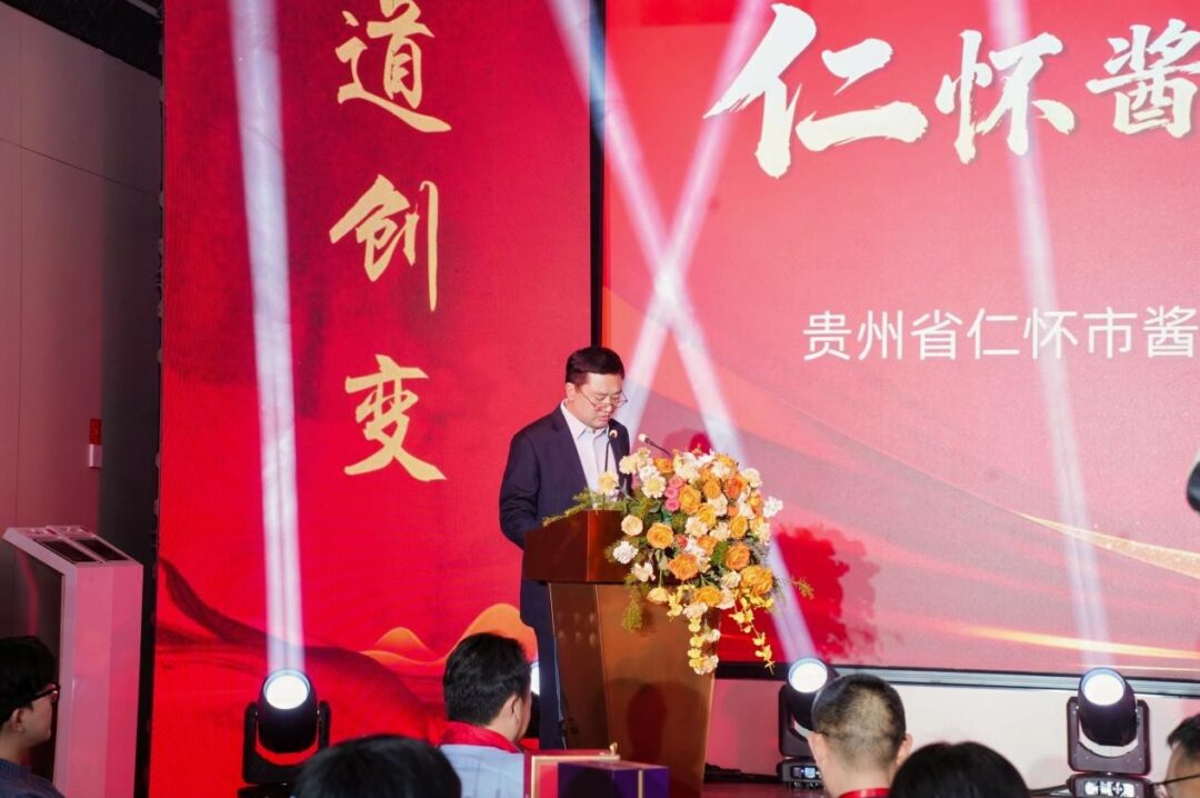 2026011809173548 2026011809173548