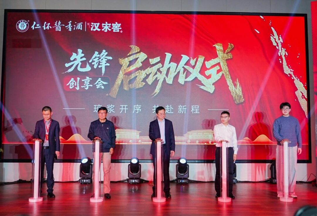 2026011809180629 2026011809180629