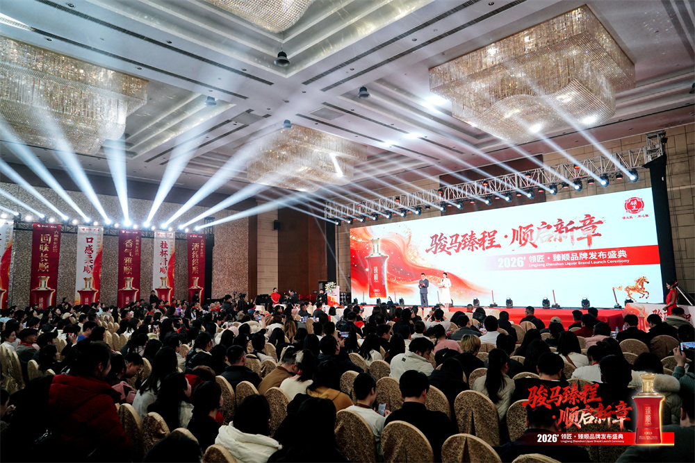 2026012107092877 2026012107092877