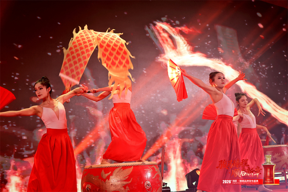 2026012107103867 2026012107103867