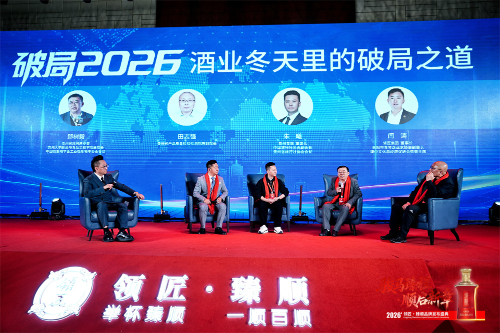 2026012107132140 2026012107132140