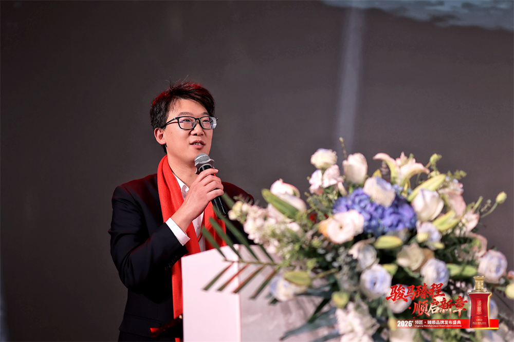 2026012107140259 2026012107140259