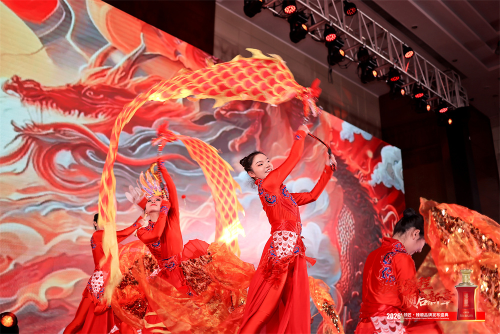 2026012107170924 2026012107170924