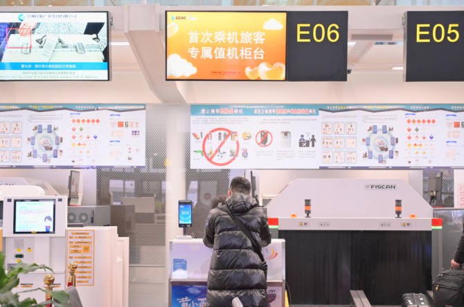 329431ae259f4d8f9df54af2202149b2