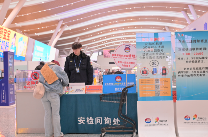 3a4373e1b8ec459eb5d0048f338f7f1b