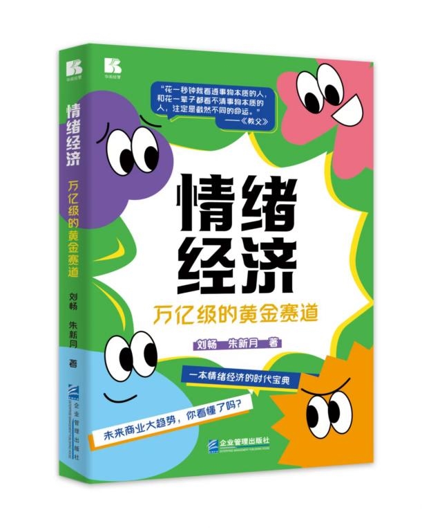 2026030216304080570.001 2026030216304080570.001