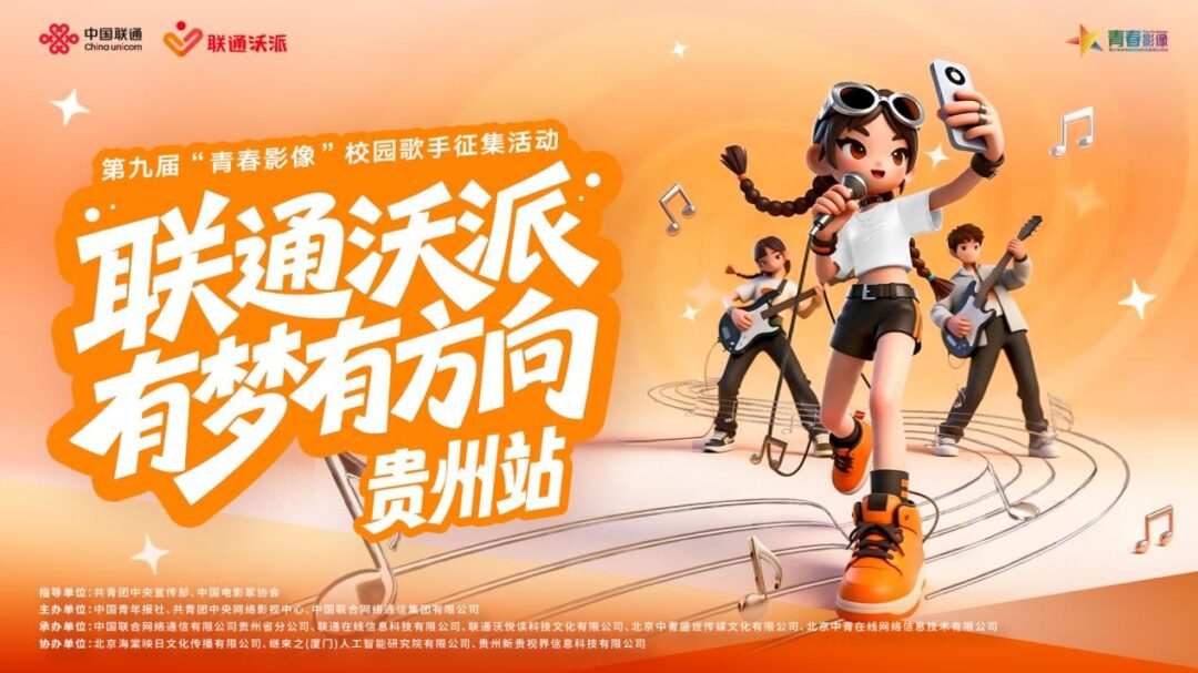 2026033104575833 2026033104575833