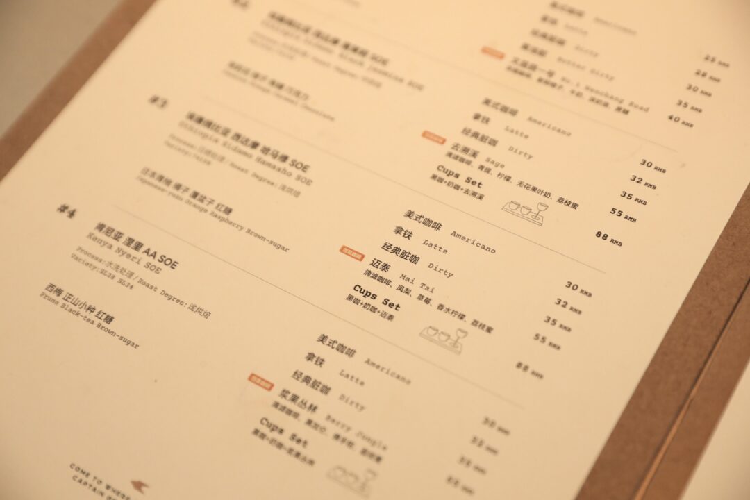 beebbdb5550540f9a8907279aa75cc26