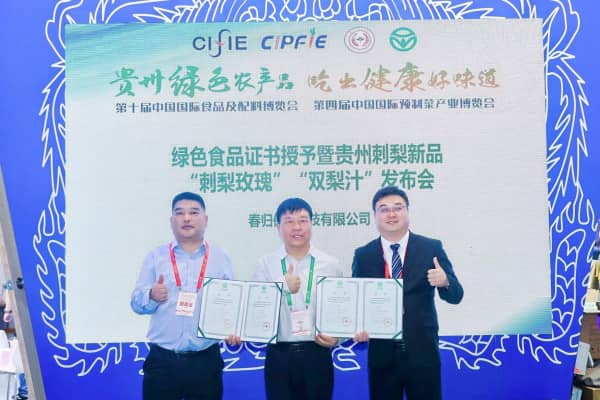 00304686090_e3b92e62