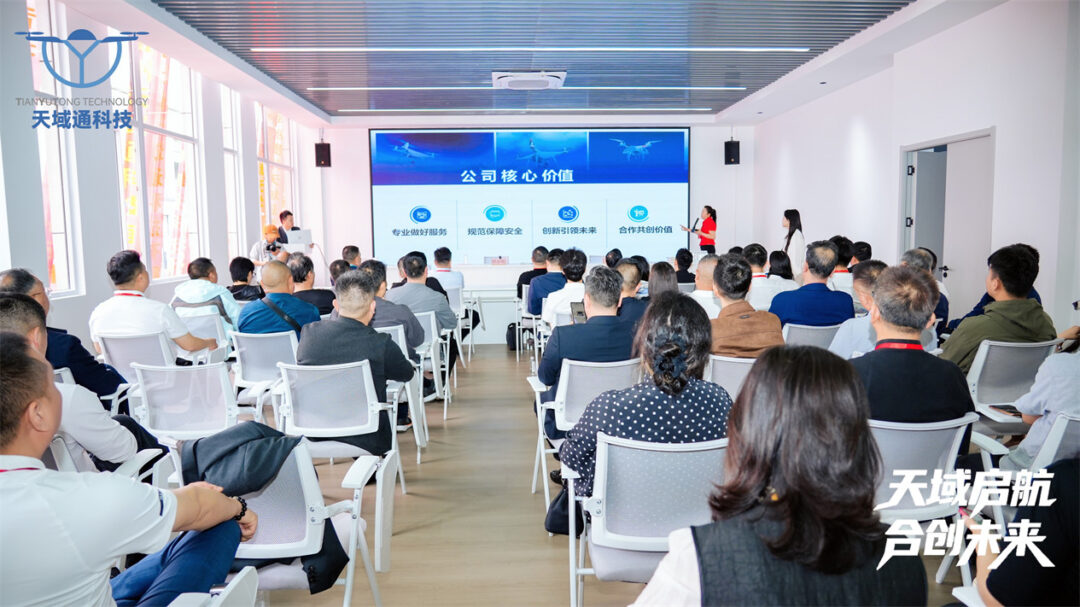 202604131104512 202604131104512