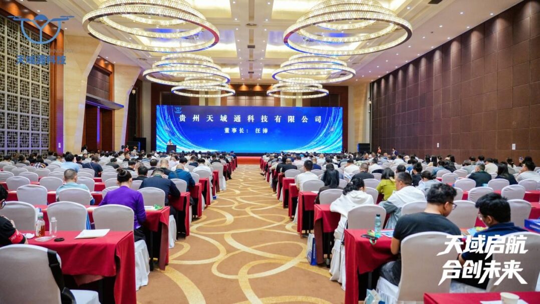 2026041311052360 2026041311052360