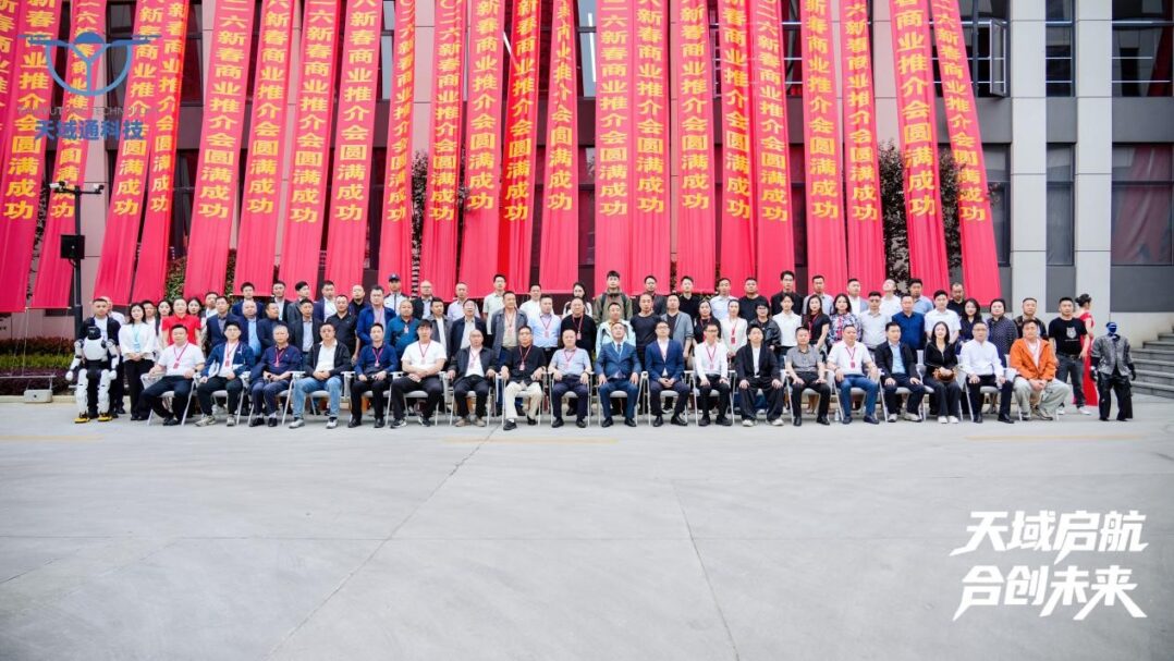 2026041311062292 2026041311062292