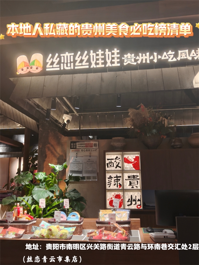 2026042917495487199.001