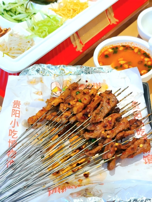 2026042917495487199.007