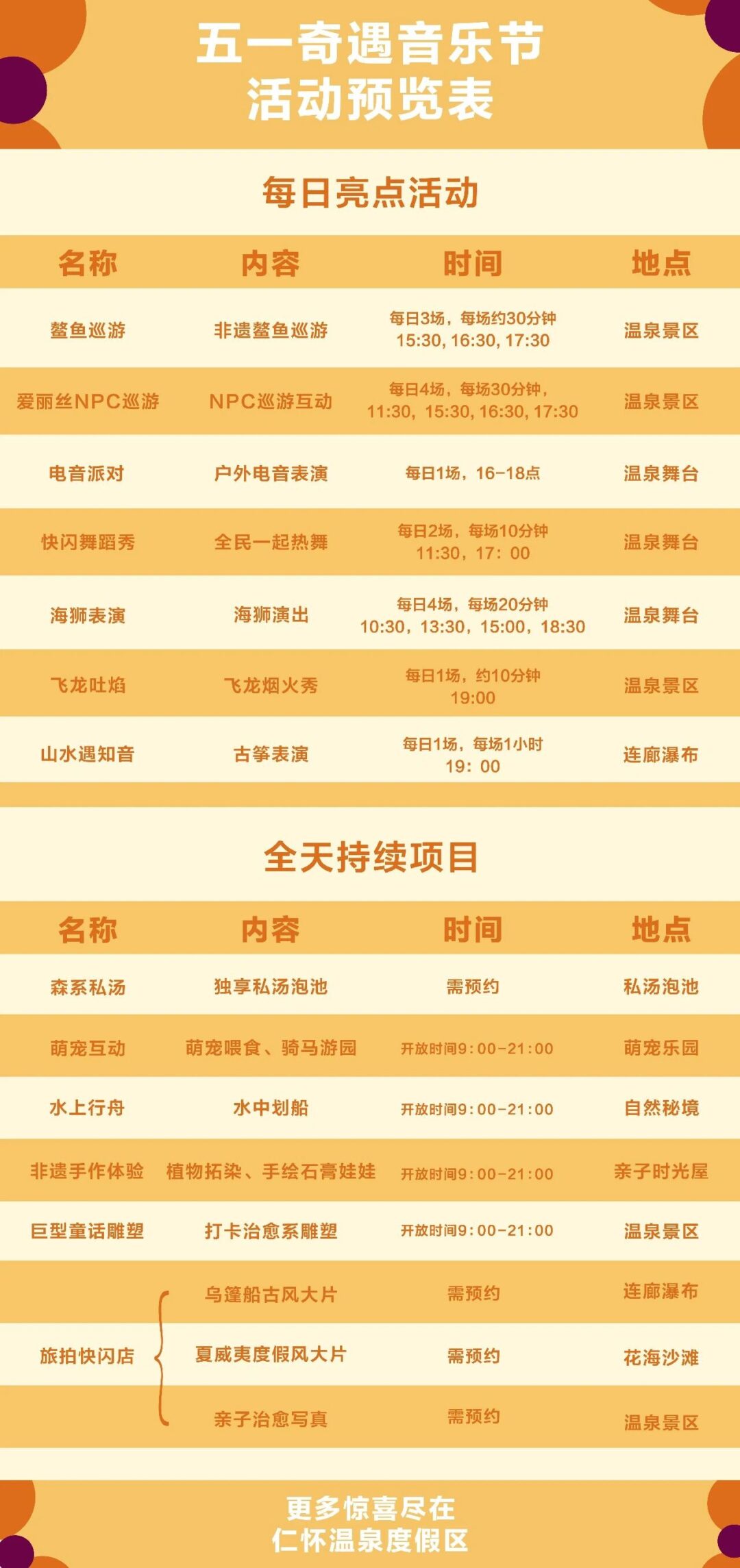 dD0xNzc2OTIzNjEwX3I9MzhmNDlmMGM