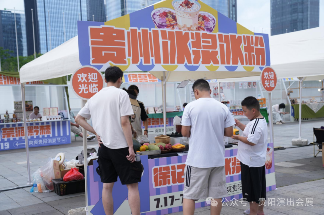 640-11 640-11