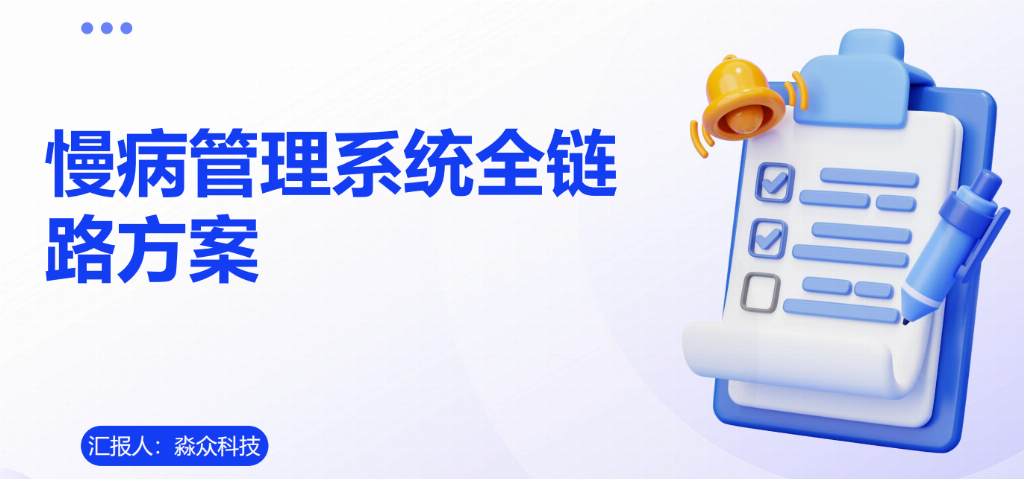 b503db75-1d1c-42af-ab84-f3940e1145ba b503db75-1d1c-42af-ab84-f3940e1145ba