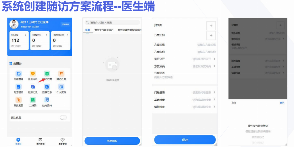 dcd6699b-011c-4be2-bceb-04a36cc362b1 dcd6699b-011c-4be2-bceb-04a36cc362b1