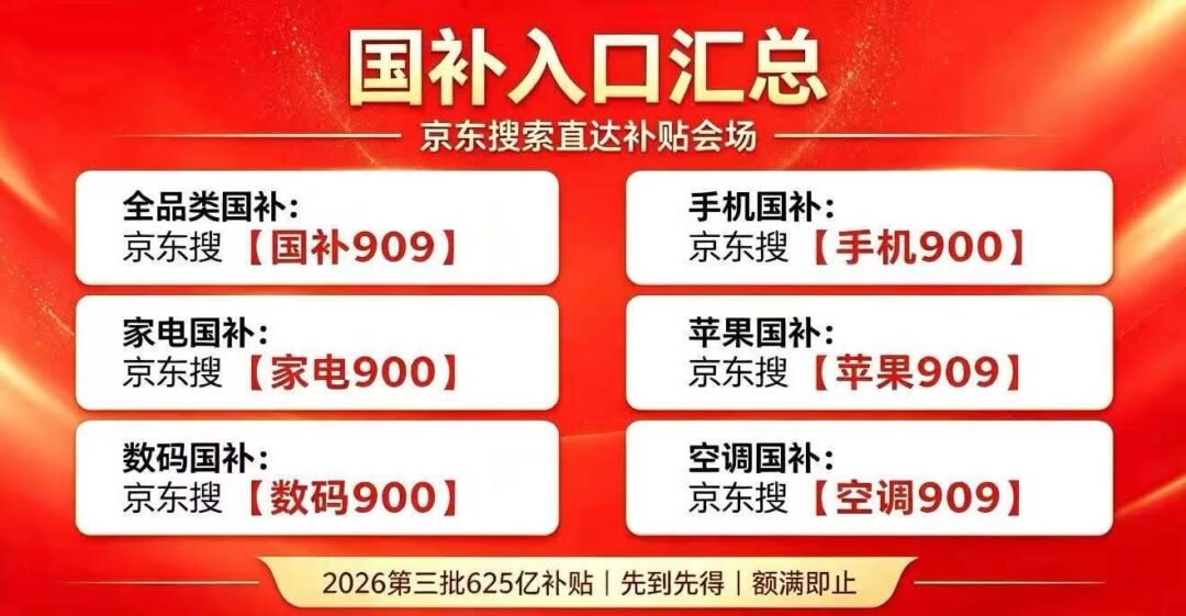 202607081257111561171751 202607081257111561171751