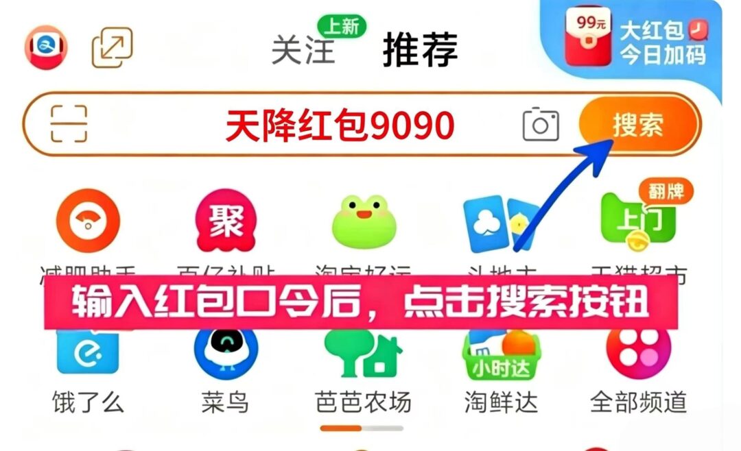202610110814531427063295 202610110814531427063295